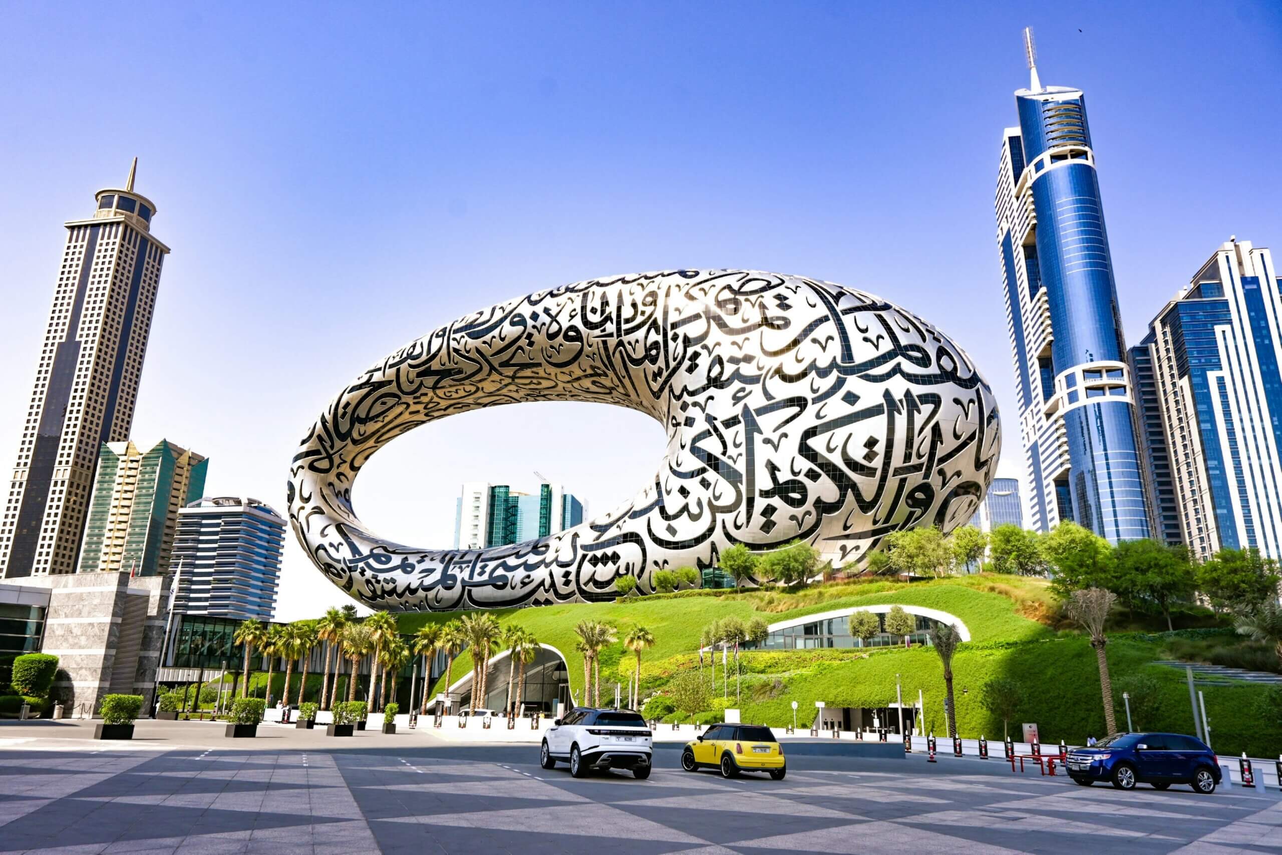 United Arab Emirates